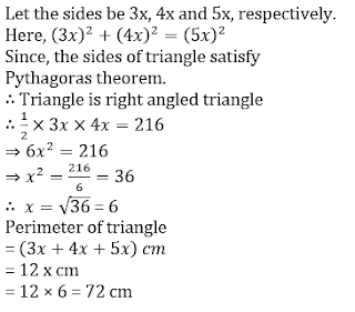 Test of the Day for Dena Bank PO Exam 2018: 13th May 2018 |_8.1