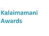 Kalaimamani awards (List of Winners 2011-2019)