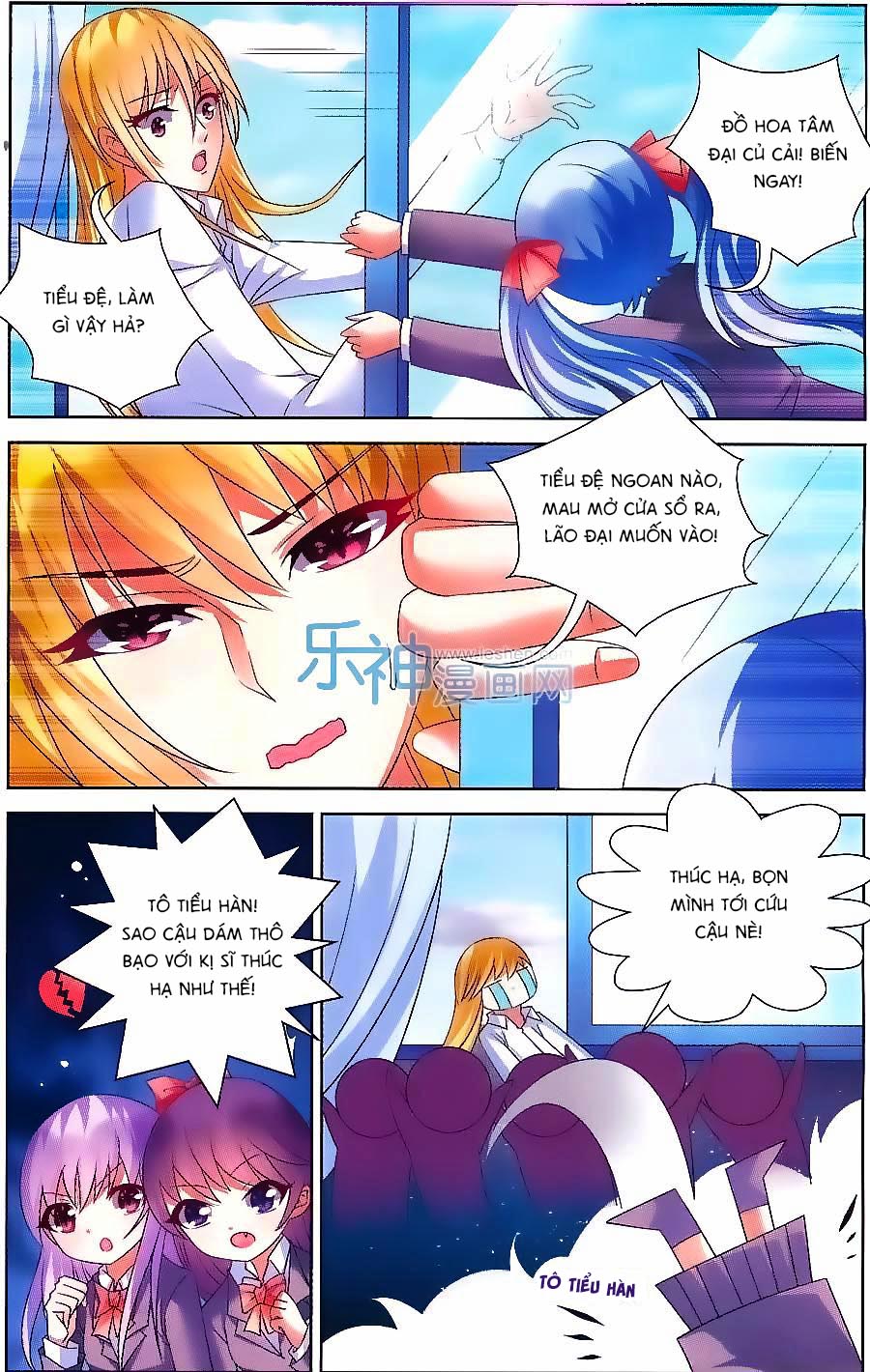 Ác Mộng Cấm Chỉ Lệnh Chap 6 - Next Chap 7