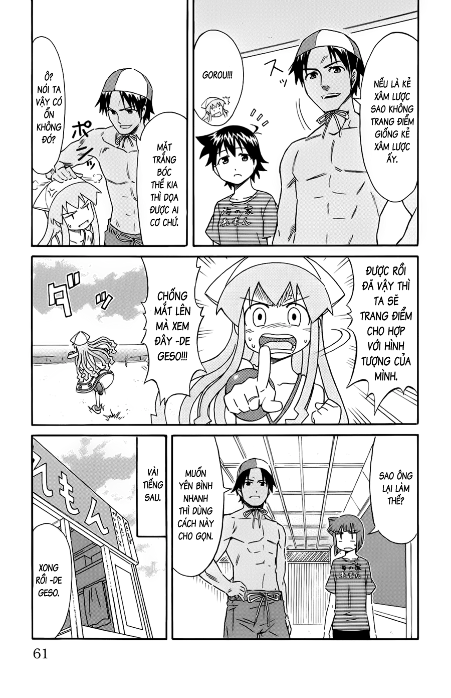 Shinryaku! Ika Musume Chap 102 - Truyen.Chap.VN