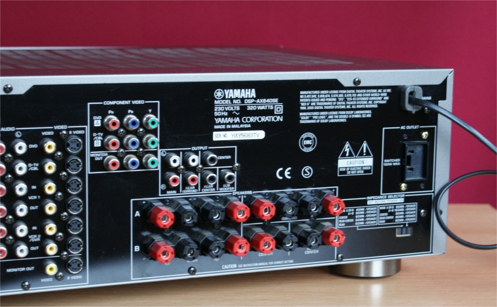 Yamaha AX-640 - Integrated Amplifier | AudioBaza