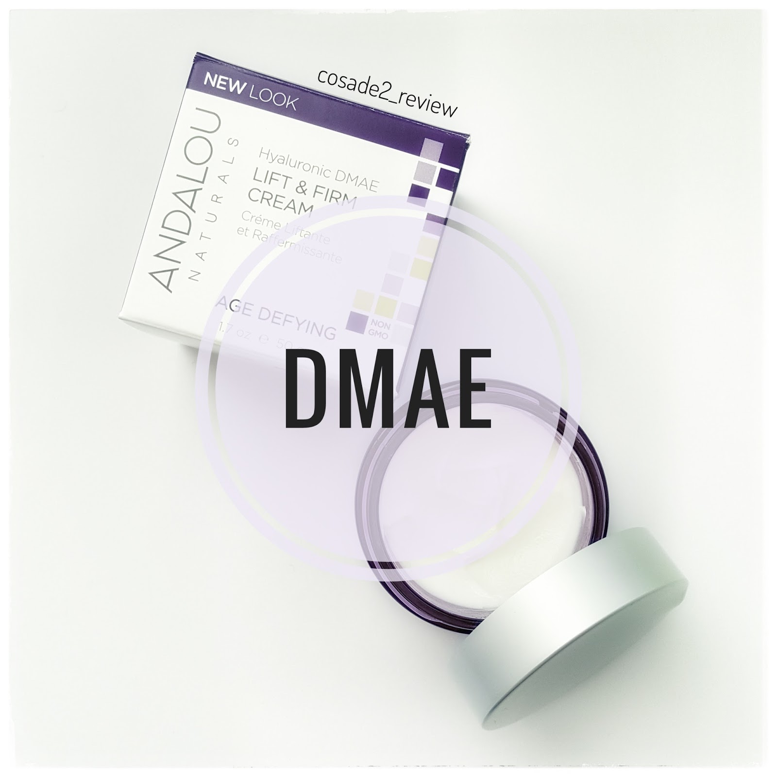 ¿Qué es el DMAE? ANDALOU NATURALS
