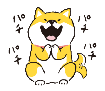 Line 公式スタンプ 動く しばんばん Example With Gif Animation