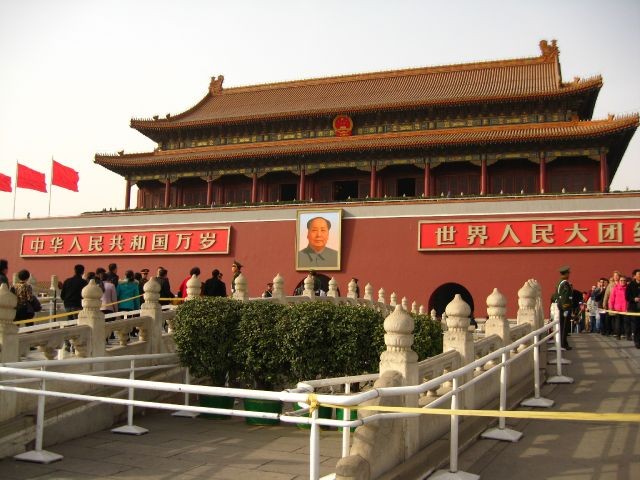 Beijing China City More Advance Contry | Chip Travel
