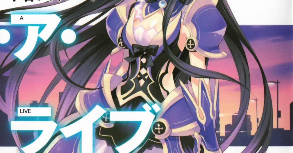 Date A Live Light Novel Fr My Lightnovel Review: Date a Live Light Novel