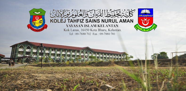 KOLEJ TAHFIZ SAINS NURUL AMAN