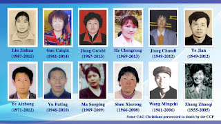 Portraits of twelve members and leaders who, according to the Church, were killed during the repression in China