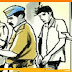 मधेपुरा शहर में हुई मार-पीट के मामले में पुलिस ने 11 लोगों को खिलाई जेल की हवा