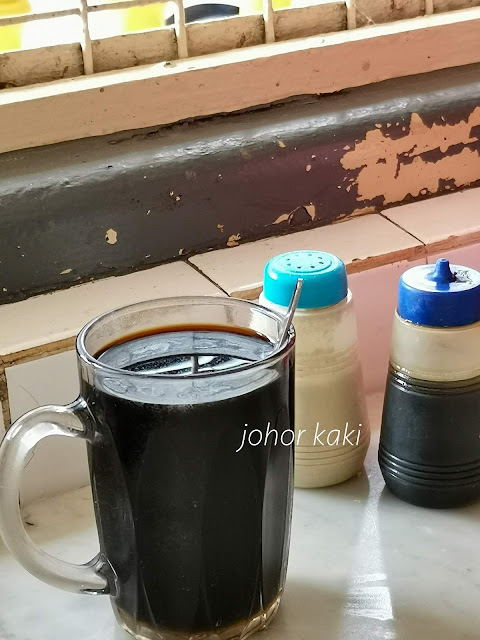 Original Kluang Rail Coffee, Johor. Still the Same since 1938 Original Kluang Rail Coffee, Johor. Still the Same since 1938