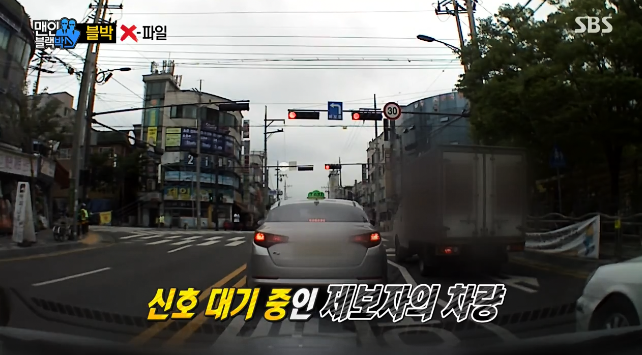 현실 GTA하나 싶은 블랙박스에 찍힌 어느 정신나간 놈.jpgif | 인스티즈