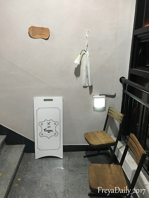 2017, winter 走吧自己去釜山玩：釜山ig打卡名店 Caffè Cuoiano카페 꾸오이아노