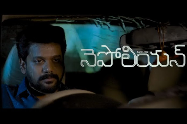 Writer Anand Ravi turns Director with Napoleon Movie