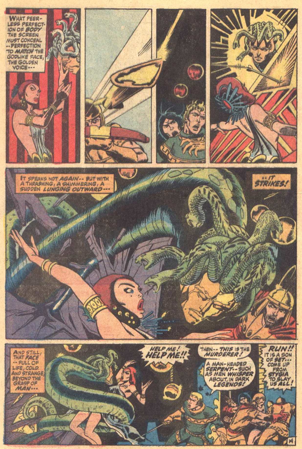 Conan the Barbarian (1970) Issue #7 #19 - English 15