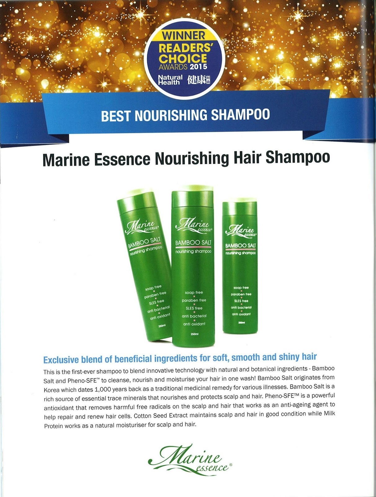 marine essence nourishing hair shampoo