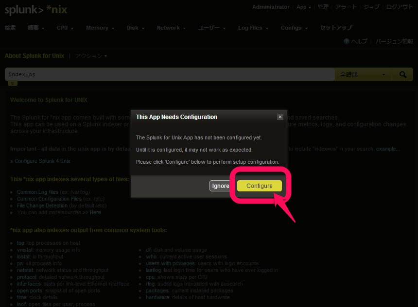 splunk universal forwarder icon splunk universal forwarder icon