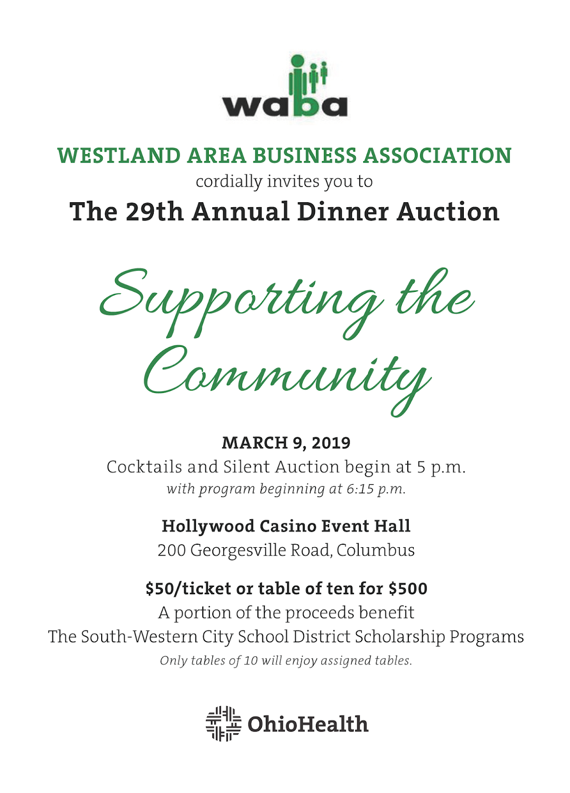 Template Admit One Ticket Clipart Clip Art Library