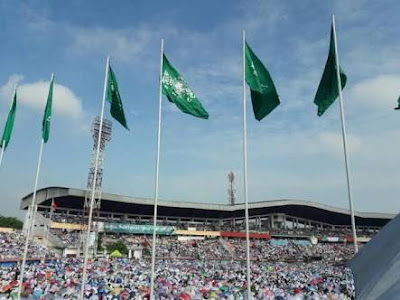 Ikrar Santri Indonesia