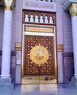 Pintu Umar bin Khattab