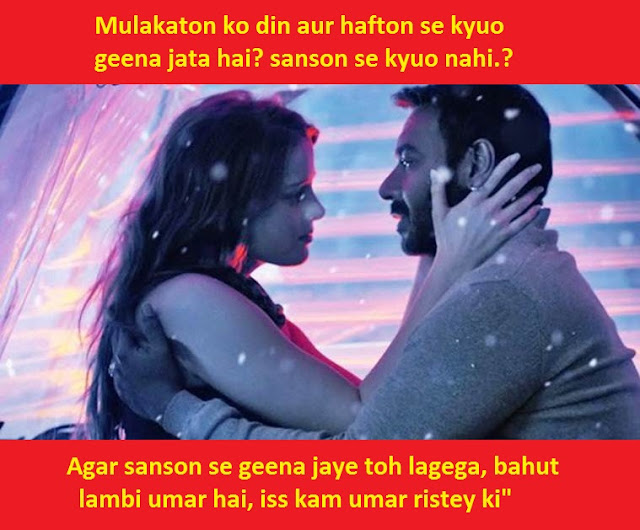 Shivaay Movie dialogues in hindi