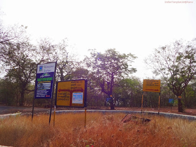 Road Sign at Ananthagiri Hills Temple Vikarabad Road Sign at Ananthagiri Hills Temple Vikarabad