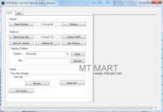 :برنامج:HTC HXC Tool V1.0 Beta Tool HTC%2BHXC%2BTool_mtmart.net