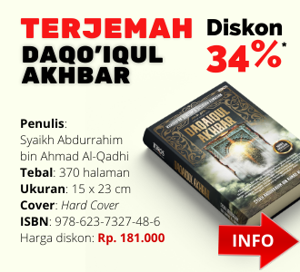 Buku Terjemah Daqaiqul Akhbar