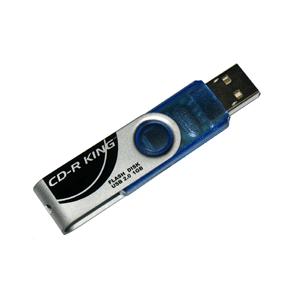 USB, flash drive, cd-r king