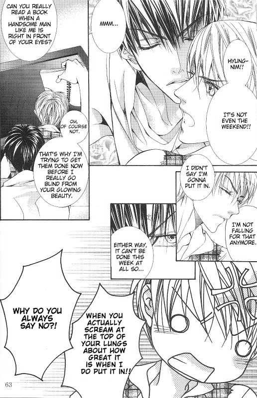 Totally Captivated dj - Totally Opened the Secret Doors (Yaoi) - episode 1 - 2