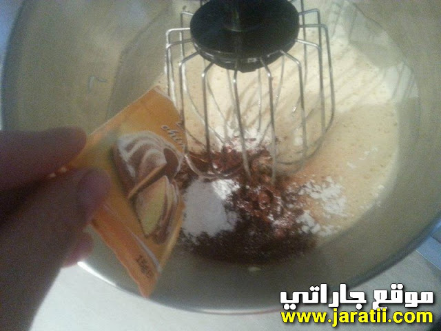 كيكة.برقاق.الشكولاتة