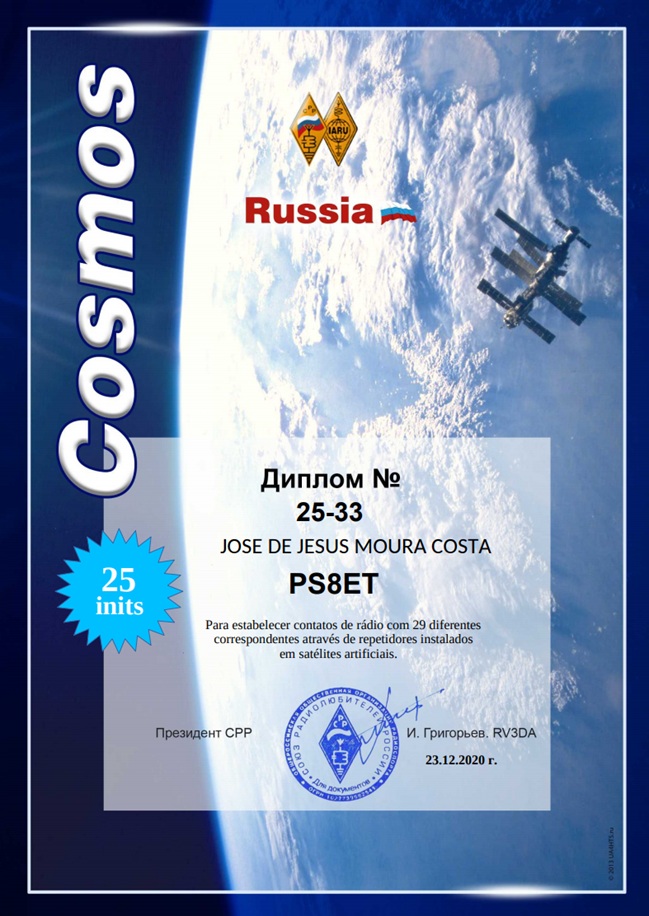 COSMOS AWARD - Russia