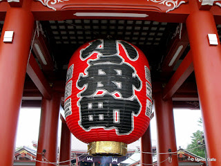 TEMPLO SENSO-JI EN ASAKUSA. TOKIO. JAPÓN.