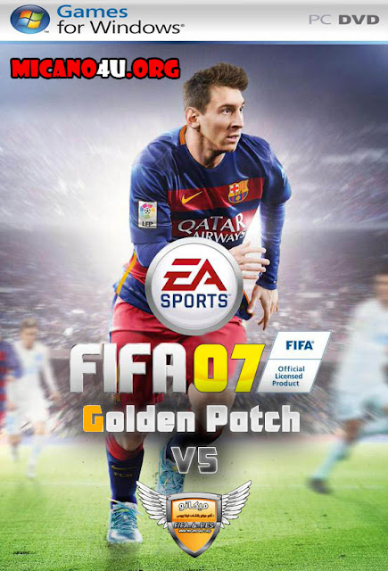 Fifa 07 Патчи Fifa 07 Патчи