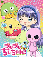 Chii-chan Đáng Yêu