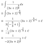 Simak 15 Contoh Soal Dan Pembahasan Integral Tertentu Dan Tak Tentu Terupdate