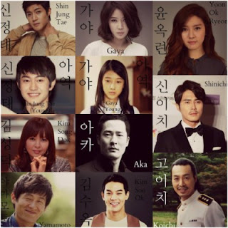 Inspiring Age, drama Korea terbaru, ditunda perilisannya sampai Januari.