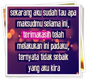 Gambar Foto DP BBM Galau Romantis buat Pacar Gambar Foto DP BBM Galau Romantis buat Pacar