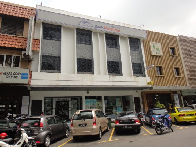 SS15 Subang Jaya Directory: Bank Muamalat