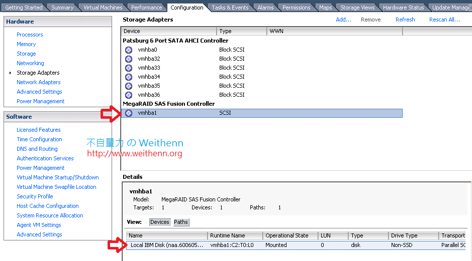 如何判斷 Disk Controller Queue Depth 不自量力 の Weithenn