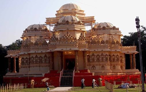 Tridhara(Hospital Math)