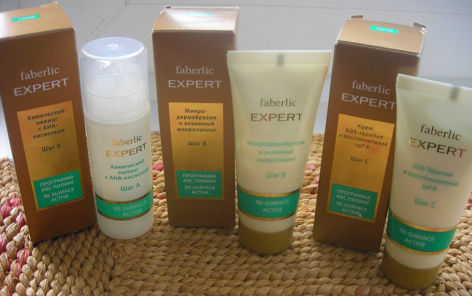 восстанавливающий крем для лица после пилинга. кремы после пилинга какие. кремы после пилинга какие. крем после пилинга лица. крем после химического пилинга для лица.