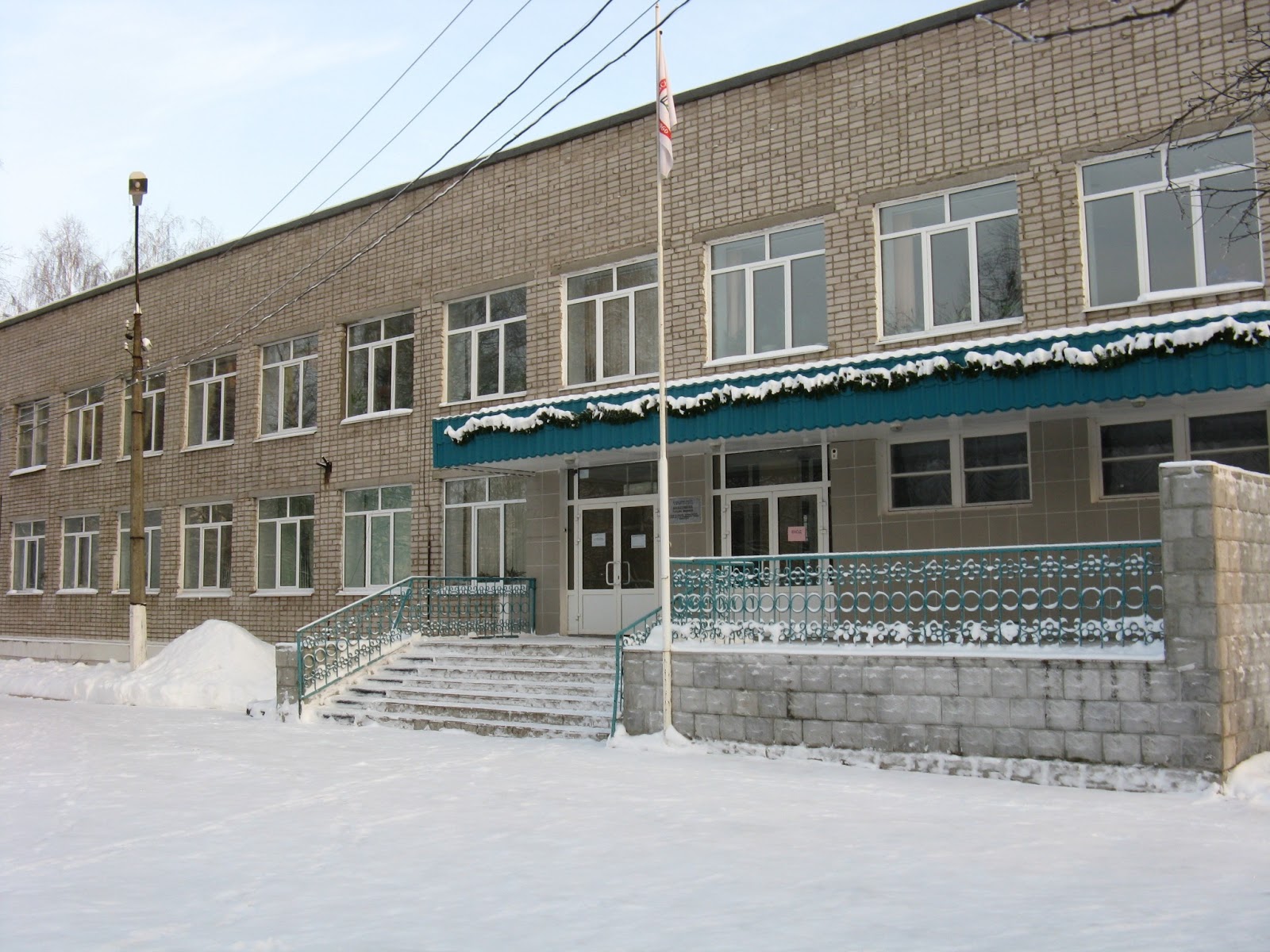 Челябинское музыкальное училище им чайковского. Чайковский музыкальный колледж. Чайковский город училище. Чайковский музыкальный колледж. Чайковский город училище.