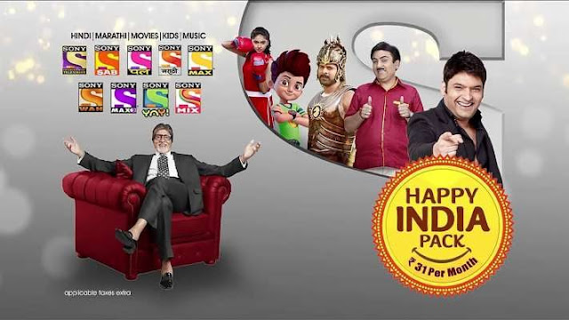 sony happy india pack sony happy india pack