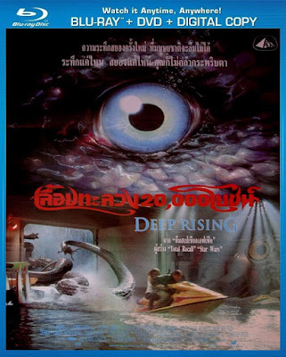 [Mini-HD] Deep Rising (1998) - เลื้อยทะลวง 20,000 โยชน์ [1080p][เสียง:ไทย 5.1/Eng DTS][ซับ:ไทย/Eng][.MKV][6.57GB] DR_MovieHdClub