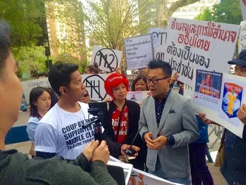 Protesting Prayuth Chan-ocha at the UN, New York on 26 September 2015 Part 3