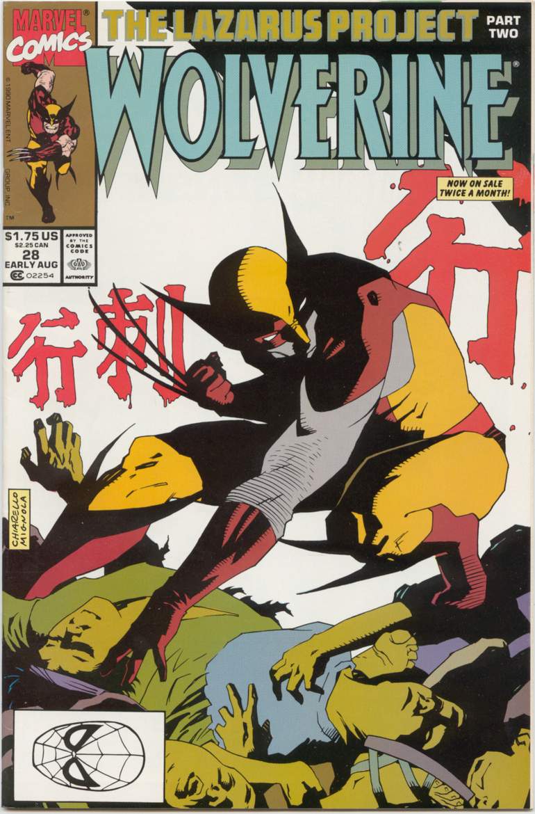 Wolverine (1988) Issue #28 #29 - English 1
