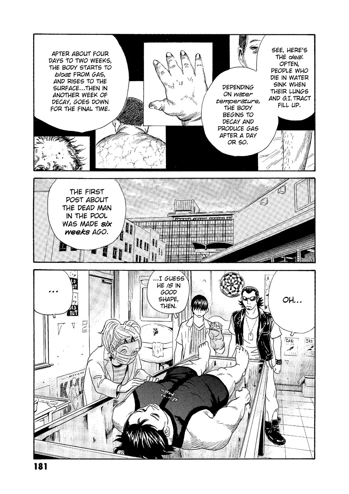 The Kurosagi Corpse Delivery Service Chapter 67 - MyToon.net