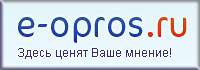 Платный Опрос E-Opros