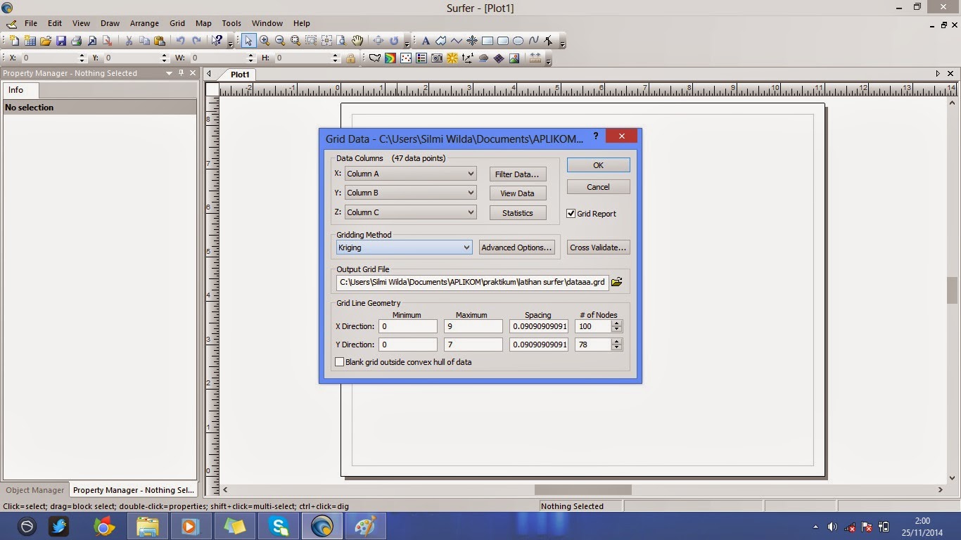 Контур диагностика госпорталы