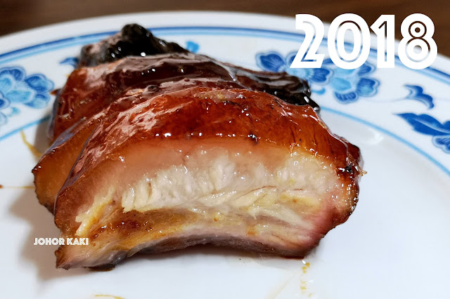 Famous Seremban Favourites @ Sunway Mas in Petaling Jaya. Best KL Char Siew List Famous Seremban Favourites @ Sunway Mas in Petaling Jaya. Best KL Char Siew List