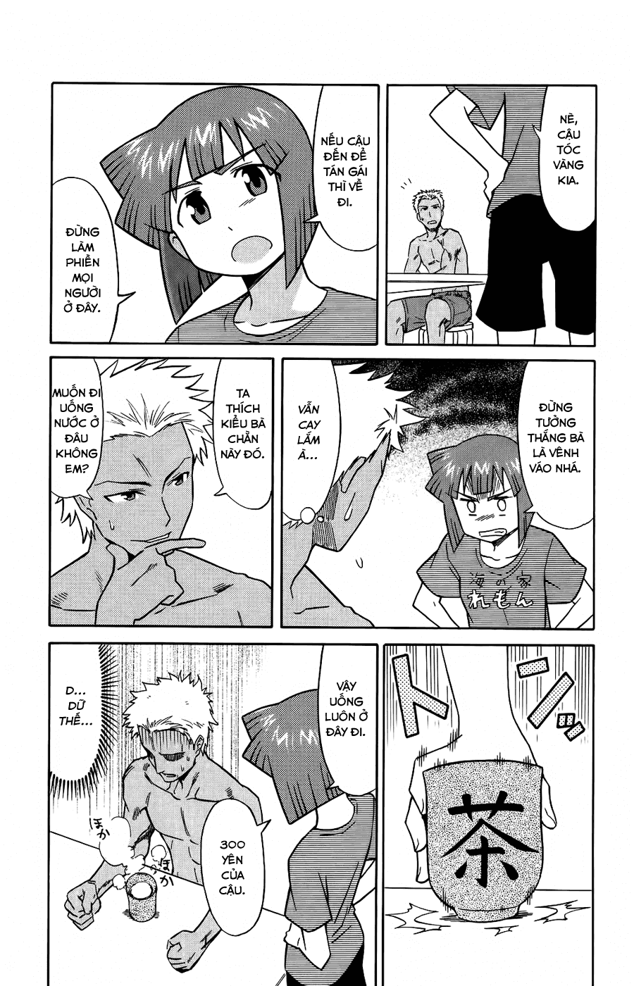 Shinryaku! Ika Musume Chap 82 - Truyen.Chap.VN